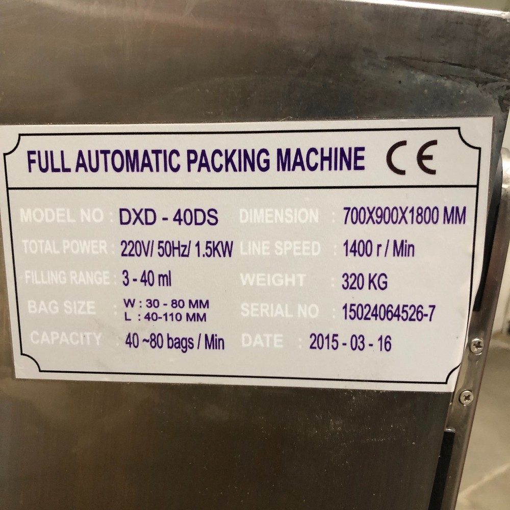 Dual/Single Pouch Granule Packaging Machine