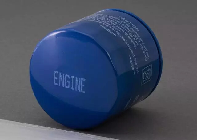 Genuine Subaru Oil Filter Complete 15208AA100