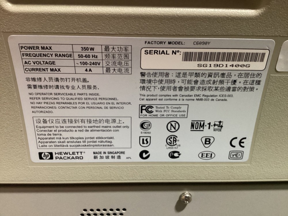 HP C609V DesignJet 5000PS #368JMFML