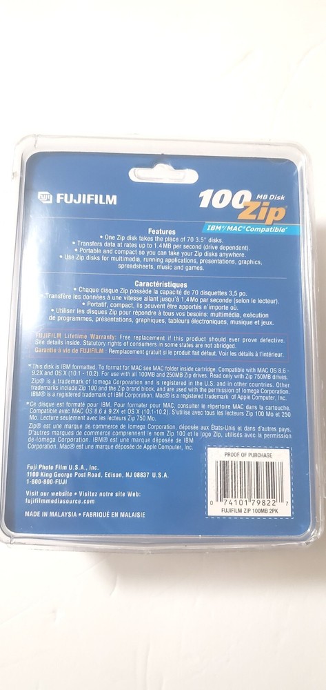 FUJIFILM 100 MB DISK 100 ZIP IBM/MAC COMPATIBLE 2 PACK