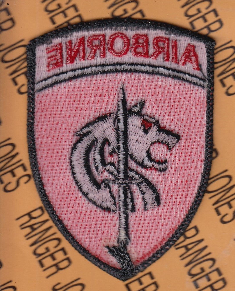 US Army Special Operations Command Africa Airborne SOCAFCOM ~3.5" patch m/e