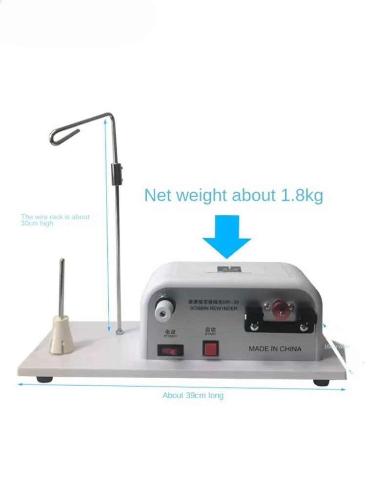 MK-35 Template Machine Winding Machine Sewing Thread Spindle Winding Machine