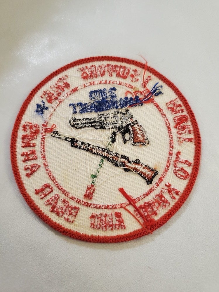 Vintage “Support the 2nd Amendment – Right to Keep and Bear Arms” patch