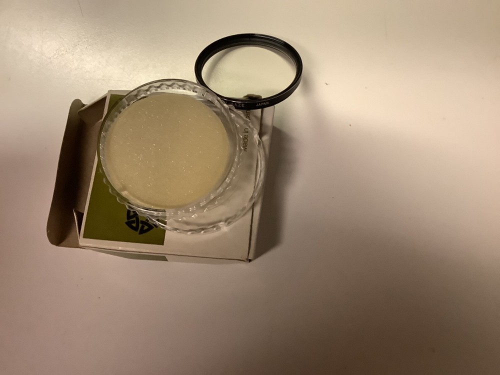 Asanuma 55 mm UV Haze Filter