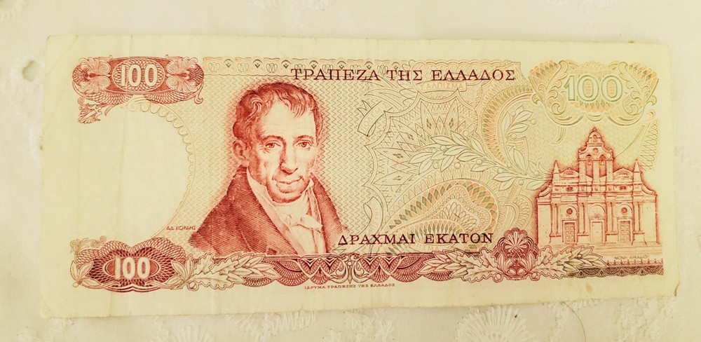 Greece 100 DRACHMAI 1978 Gem UNC