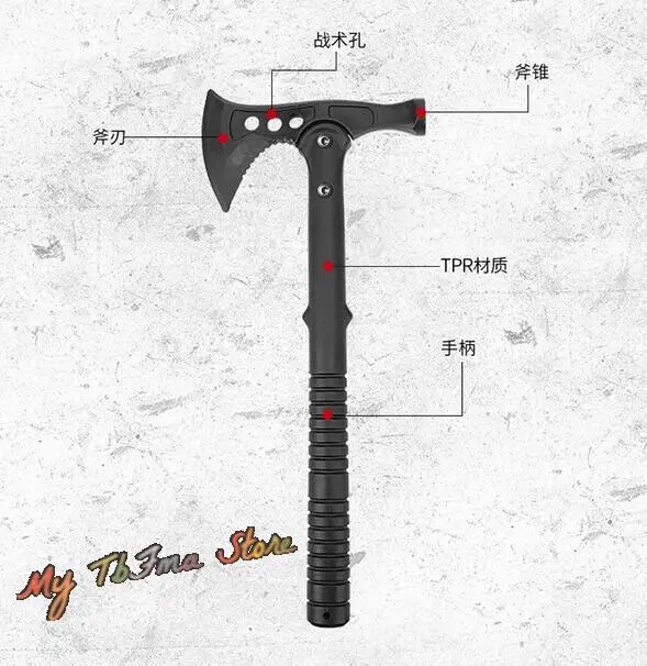 Tactical Molle Axe Sheath Is Suitable for Pointed Axe Fire Axe and Hammer Axe