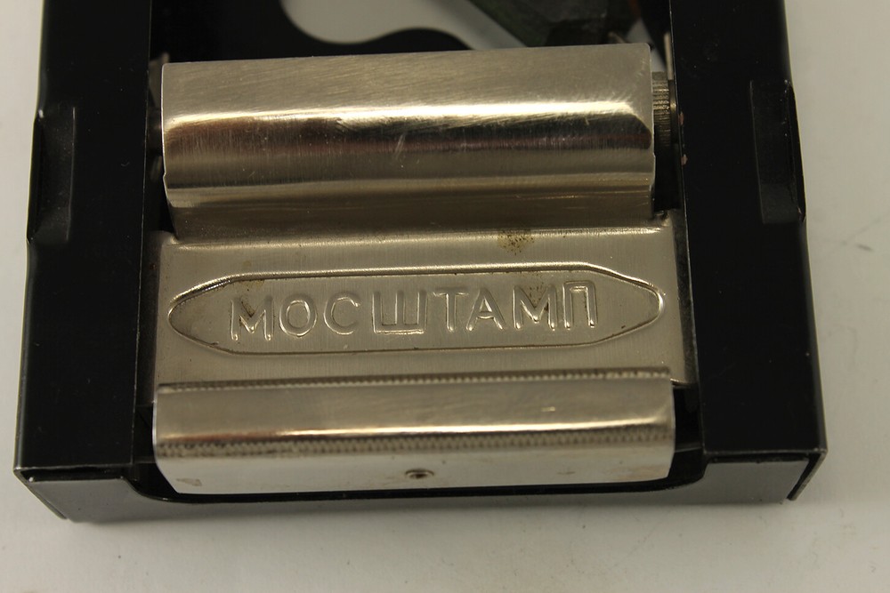 Vintage Russian Mosstamp Razor Sharpener Tool