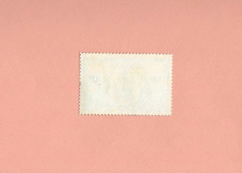 Canada Stamp SC # E11 - USED