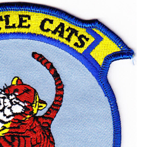 HSL-43 Patch Battle Cats