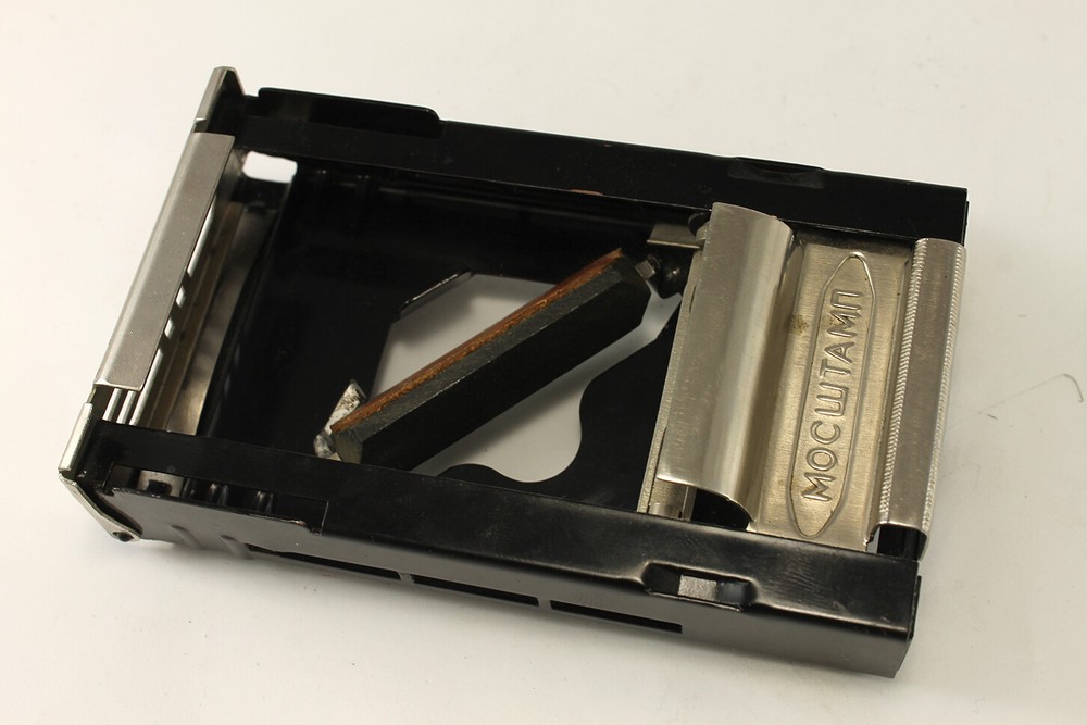 Vintage Russian Mosstamp Razor Sharpener Tool