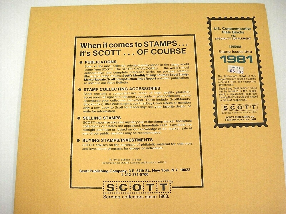 Scott 1981 US Commemorative Plate Blocks Supplement #32 120S081 NOS