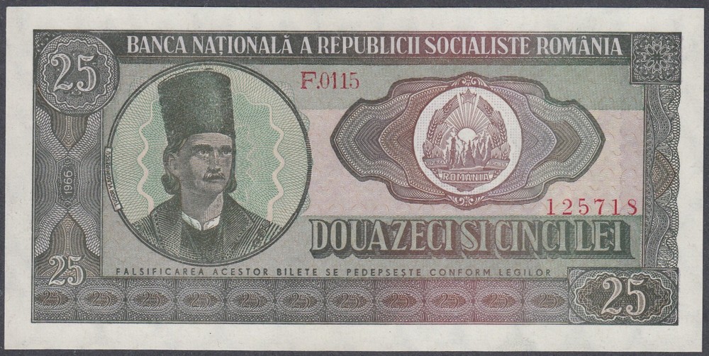 Romania 25 Lei UNC 1966