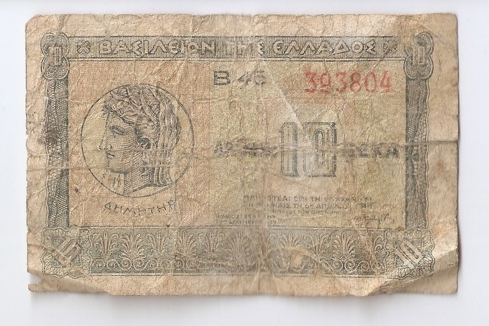 Greece 10  Drachmai 1940