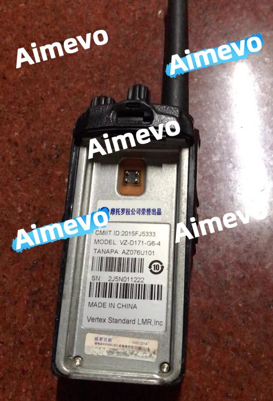 1pcs Motorola VZD171 bare machine