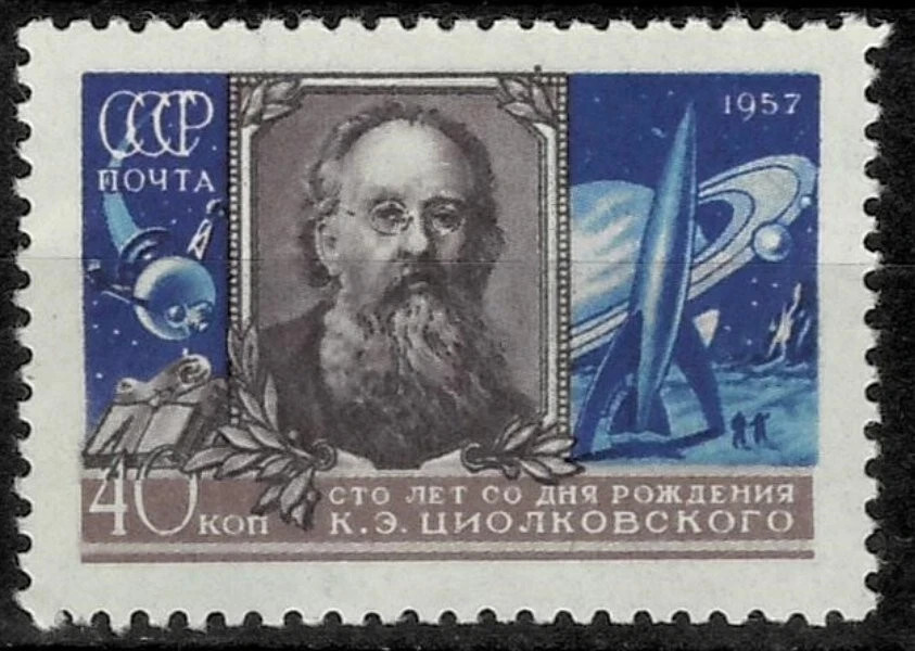 Russia - USSR 1957 ☀ Tsiolkovsky 1v ☀ MNH**