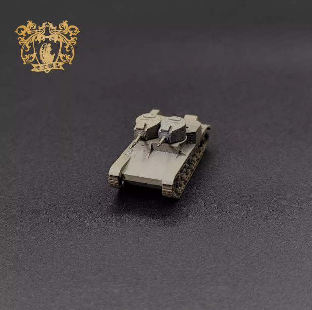 3D Printed 1/144 Britain MK.E BType Double Turrets Light Tank Finished Model
