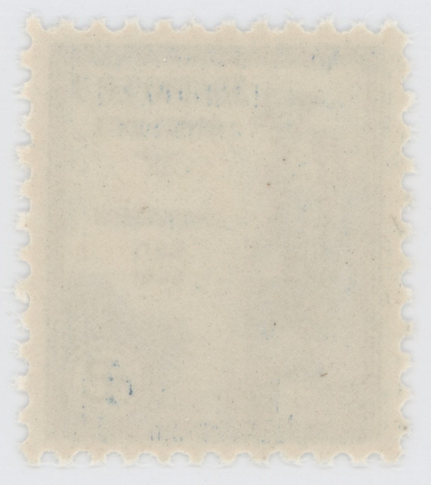 US #734 | Mint NH | Extra Fine | PSE Cert