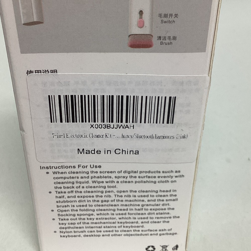 7-in-1 Keyboard and Electronics Cleaning Kit – Multi-Functional Cleaning Brush