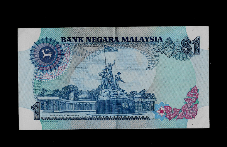 MALAYSIA ( 1 )BANK NOTE 1 RINGGIT ND( 1981-83) P 19A EXTRA FINE