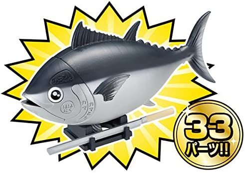 Megahouse Tuna Puzzle