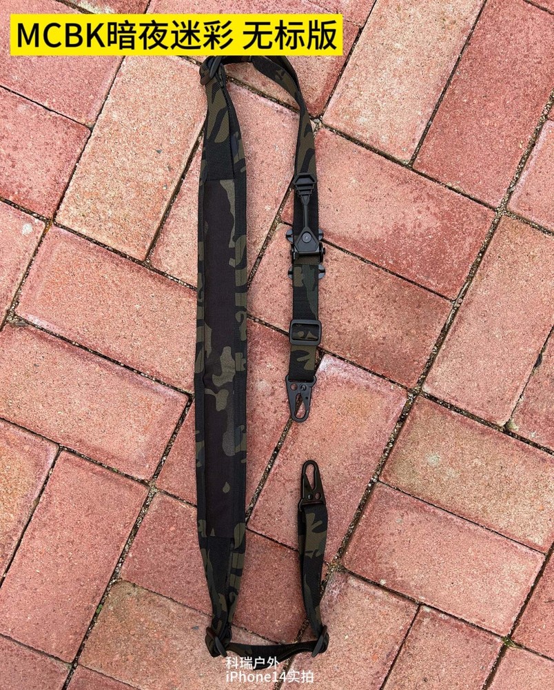 Tactical hunting VTAC Sling MK2 two-point Shoulde Strap Task Rope Function Sling