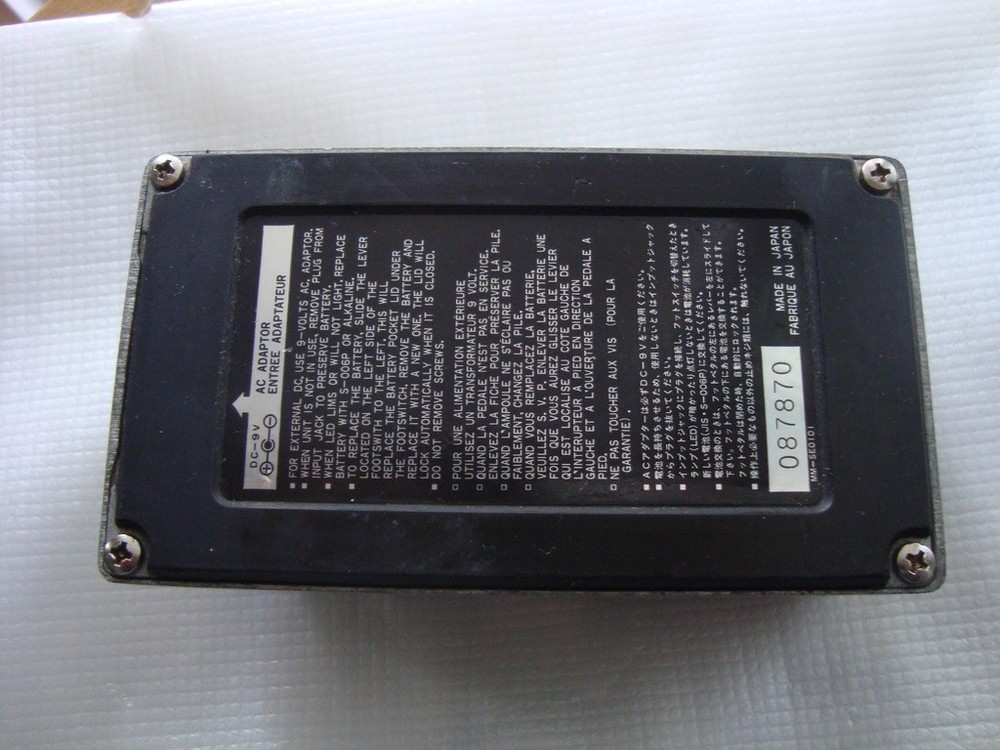 Ibanez DFL Digital Flanger