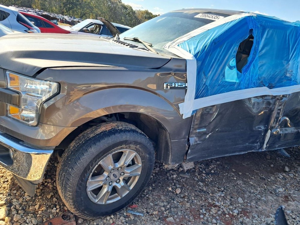 F150 2017 Glove Box 4851160