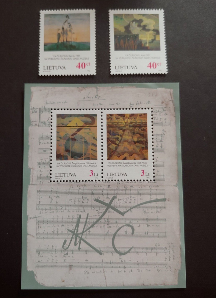 1996 LIETUVA MUSIC SET + SHEET VF MNH