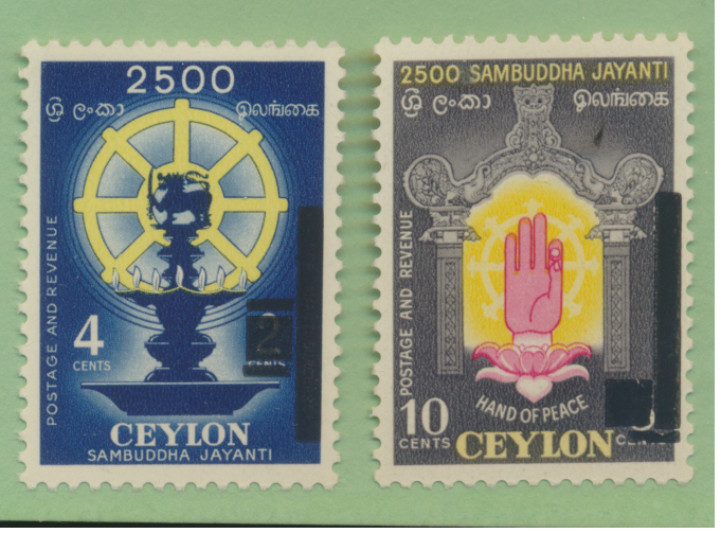 Ceylon Stamps Scott #B1 To B2, Mint Never Hinged