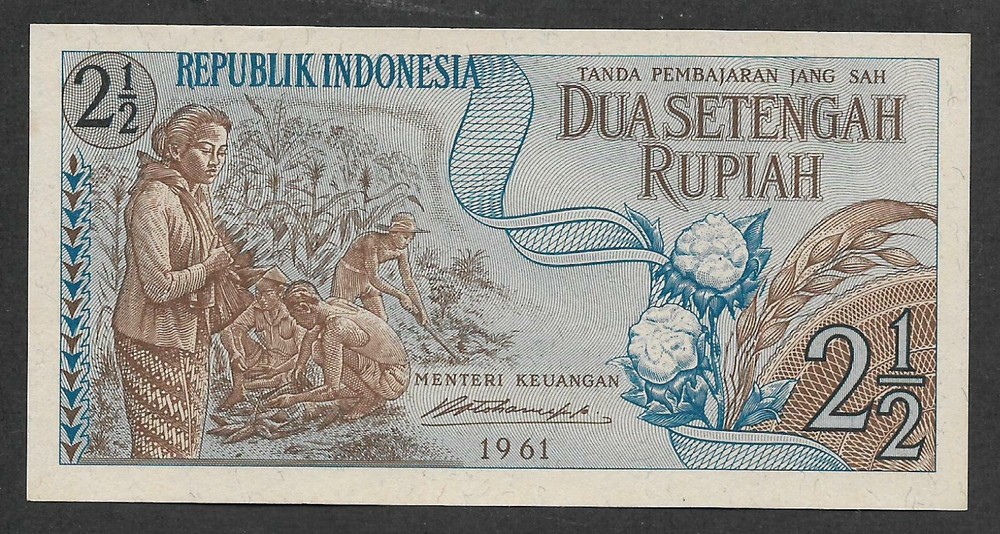 Indonesia 2.5 2 1/2 Rupiah 1961 UNC-