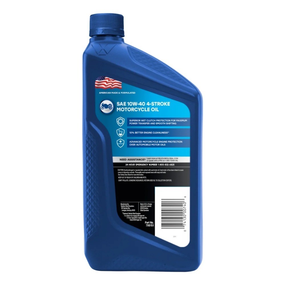 4-Cycle Motorcycle Engine Oil 10W40 1 Quart 6-Pack