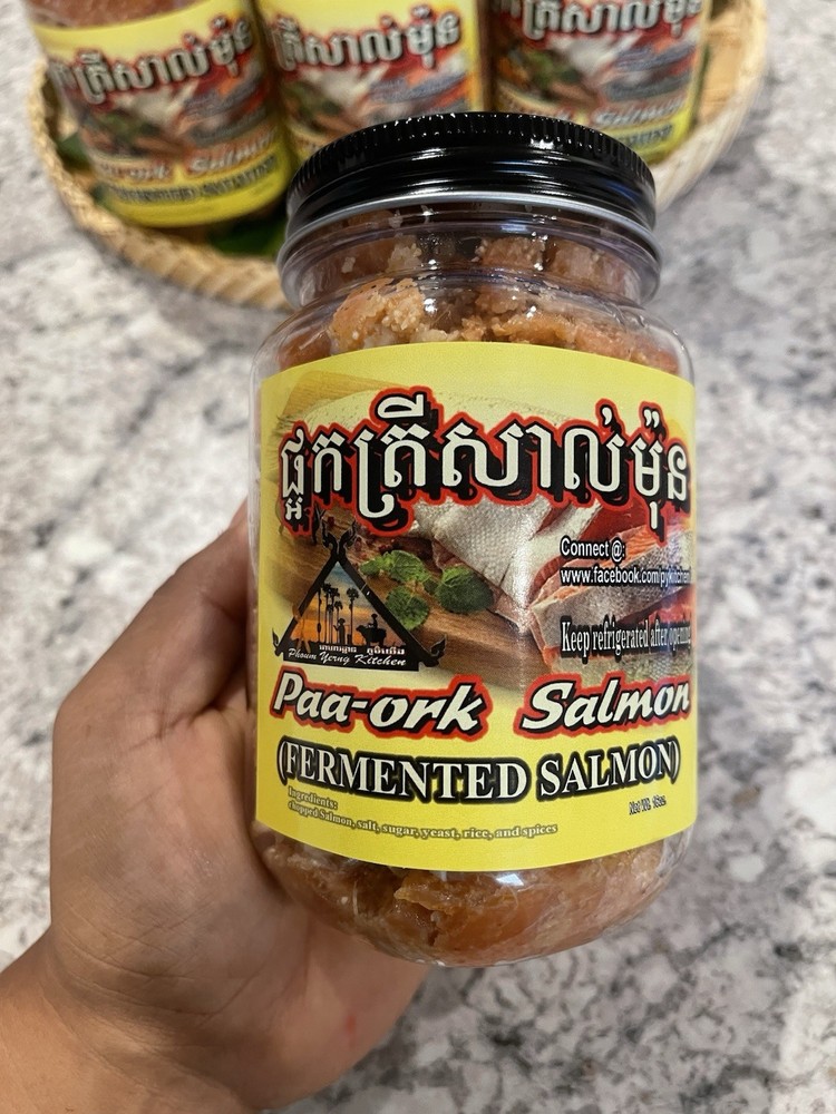Fermented Salmon  3 Jars 17 Oz Each ផ្អកត្រីសាលម៉ុន