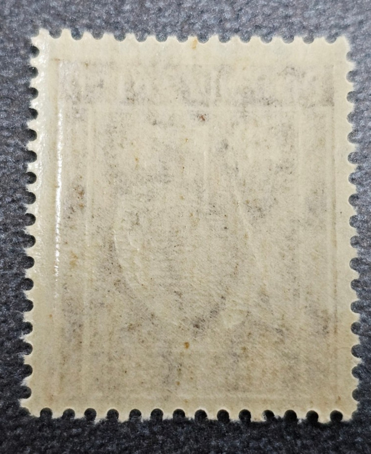 Stamp Germany Deutsches Reich 25 Pfennig 1921 Mi. Nr. 161 [🇩🇪39494-6]