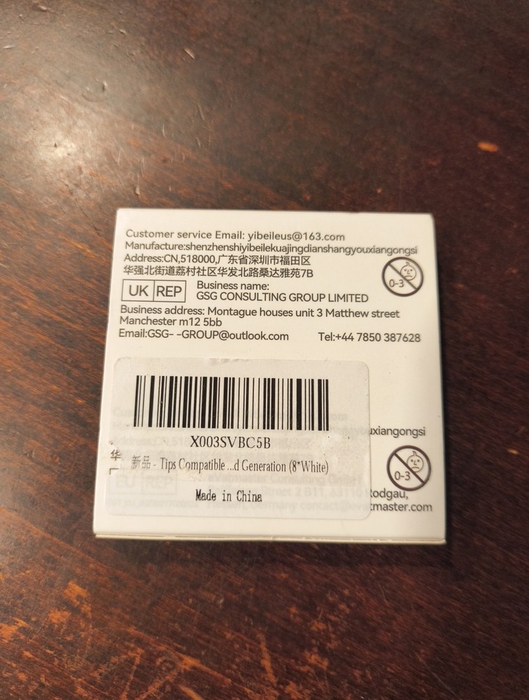 Inesore Replacement Tips (8) with Case