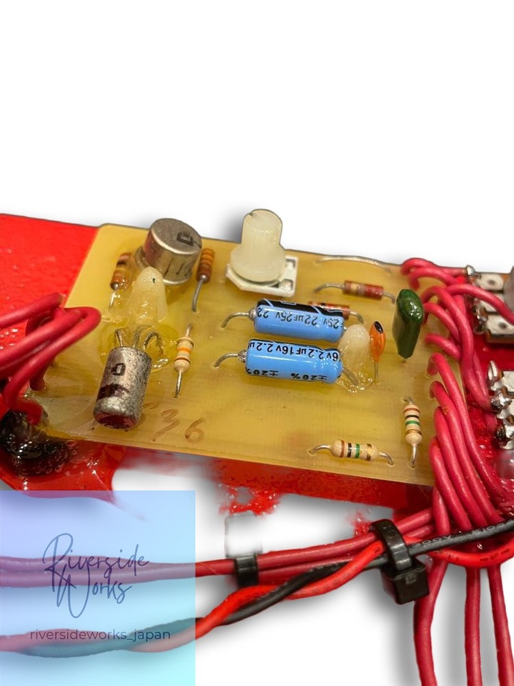 Fulltone '69 Fuzz Effect Pedal