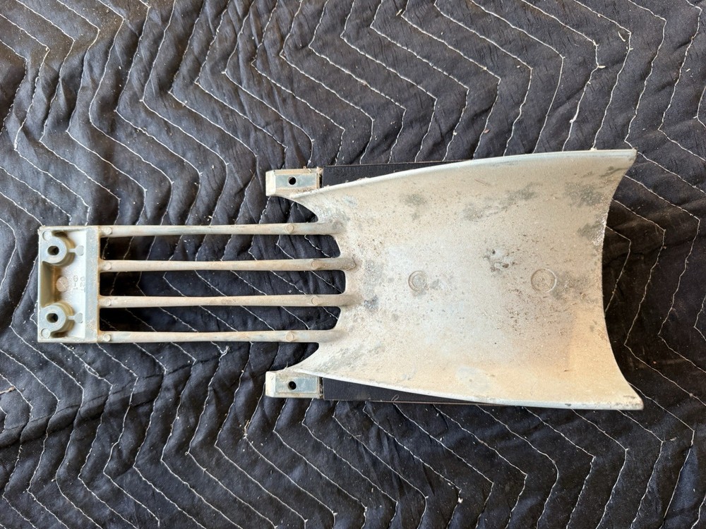 Yamaha Waveraider 700 Intake Grate