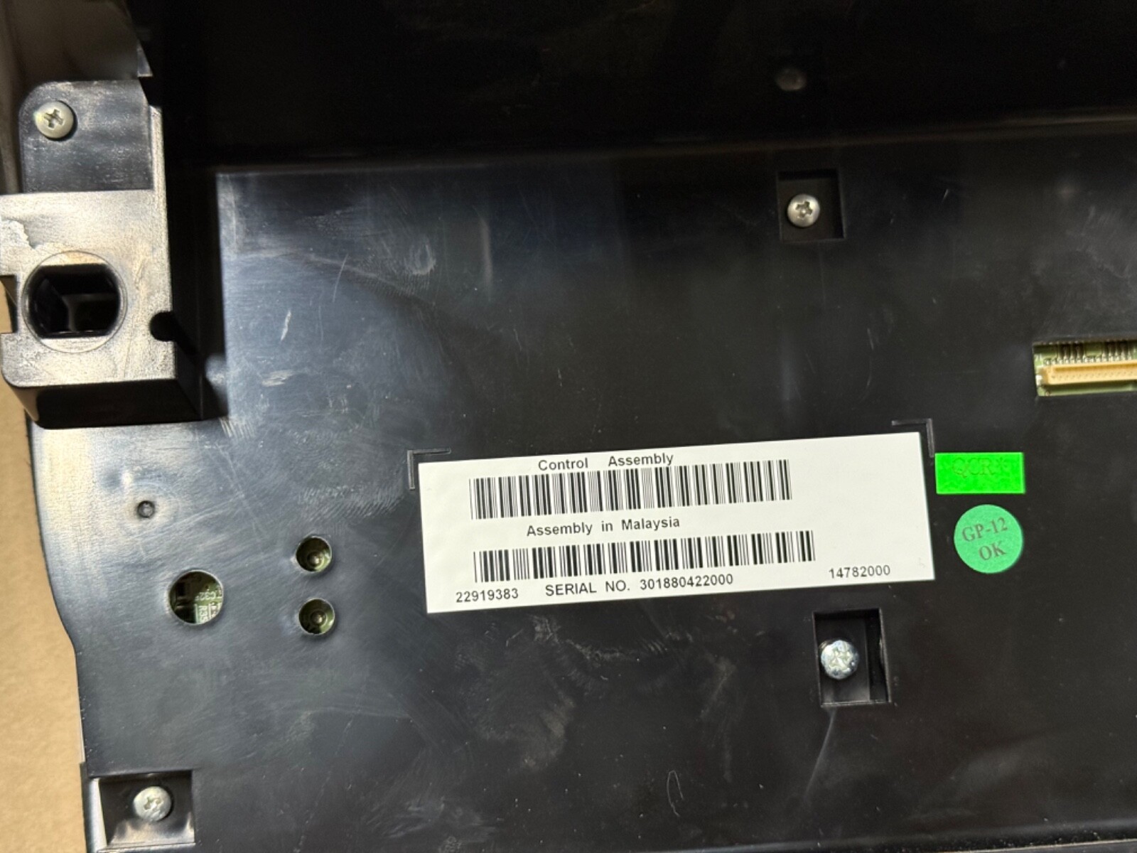 2014 Chevrolet Camaro SS MyLink Premium Radio Face Plate GM - OEM