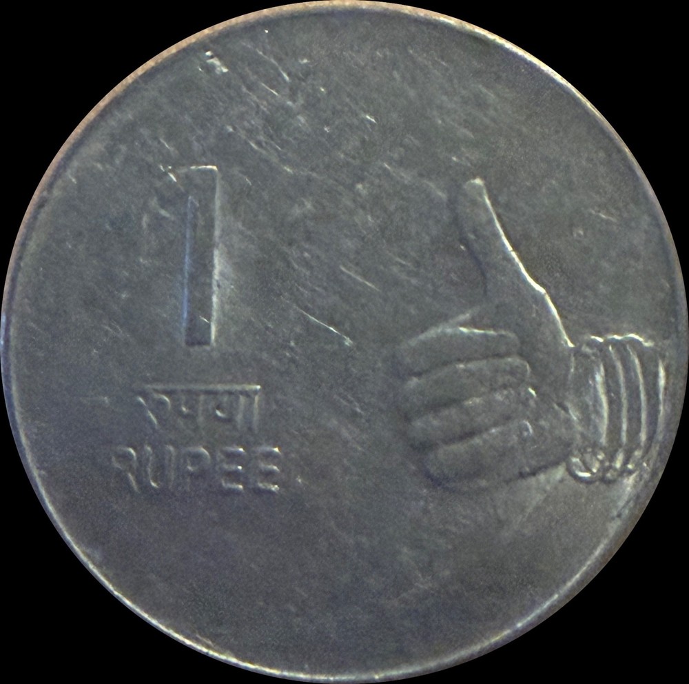 2009 INDIA 1 RUPEE