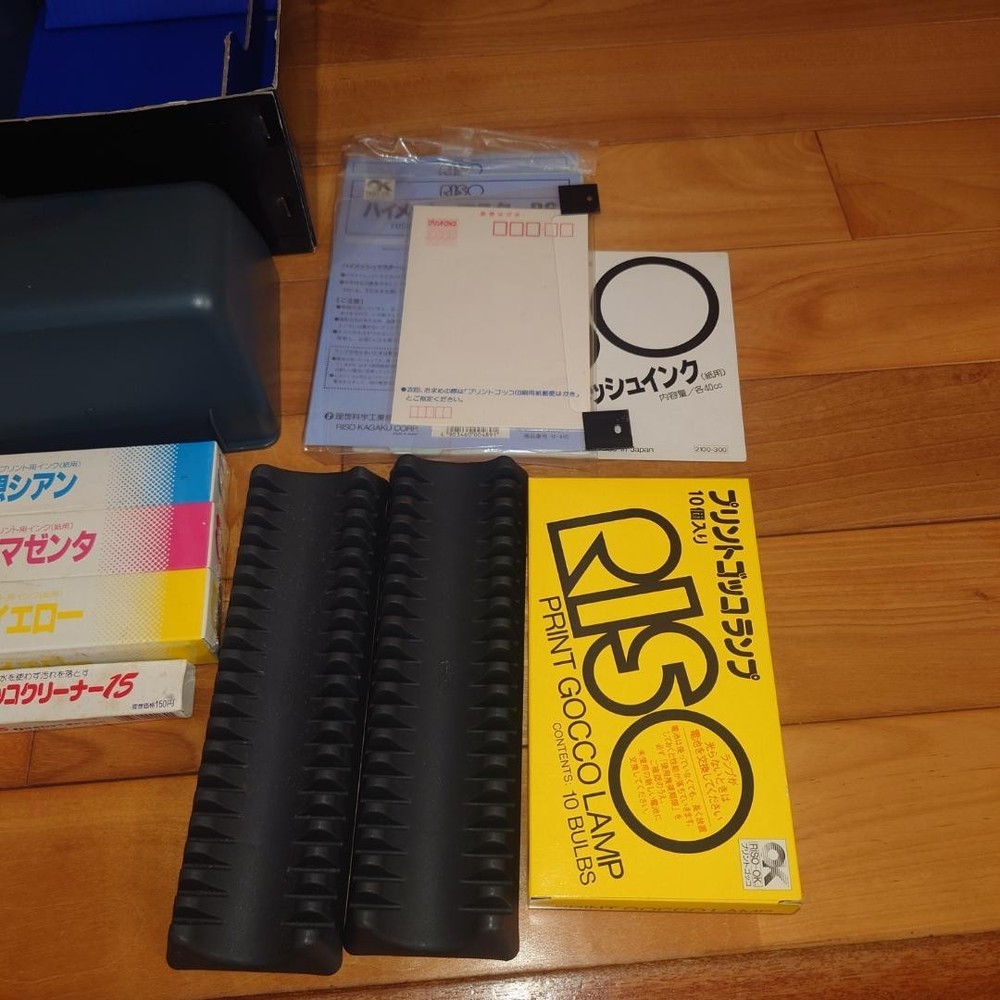 Riso Print Gocco PG-10 Super Printing Machine Multiple Layer Screen Printer Jp