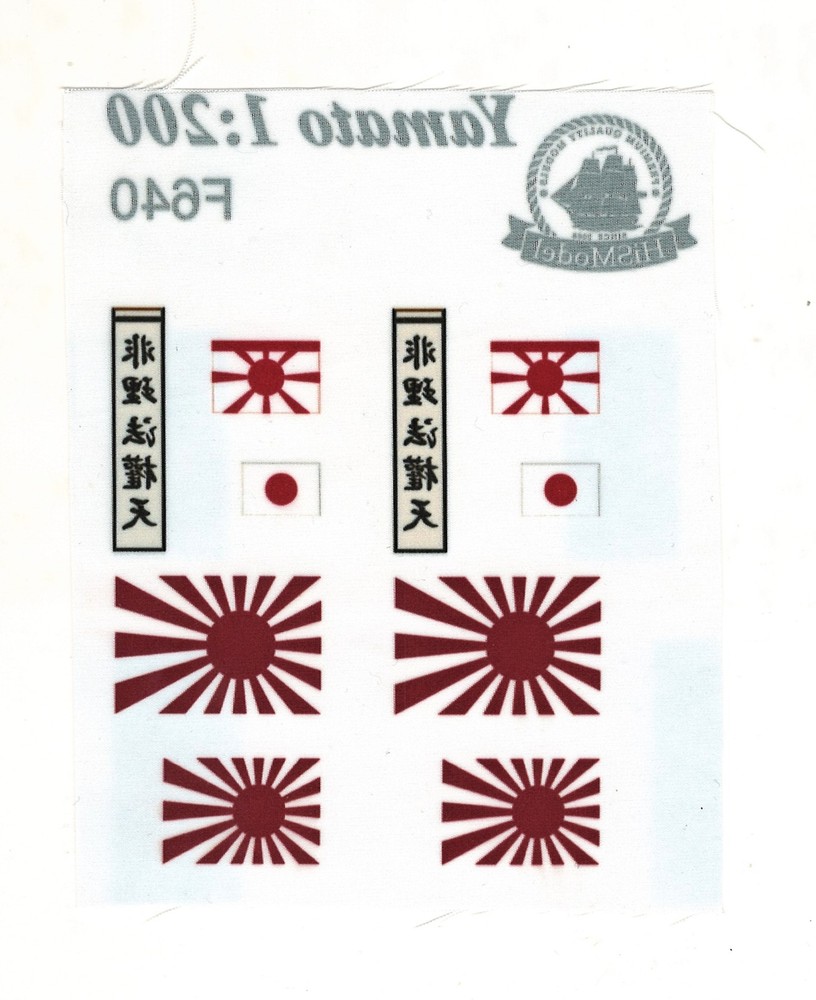 Yamato 1:200 - set of flags