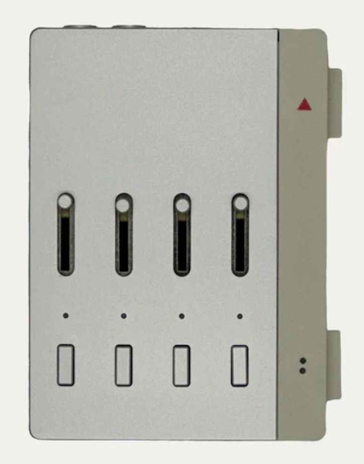 Yeezy x Teenage Engineering 2019 Unreleased Stem Player