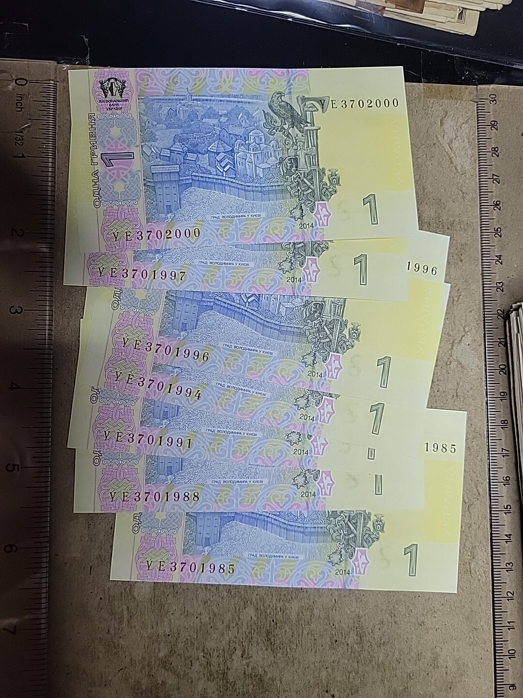 🇺🇦 Ukraine 1 hryvnia 2014 2014 unc (EACH) Banknote 082224-1