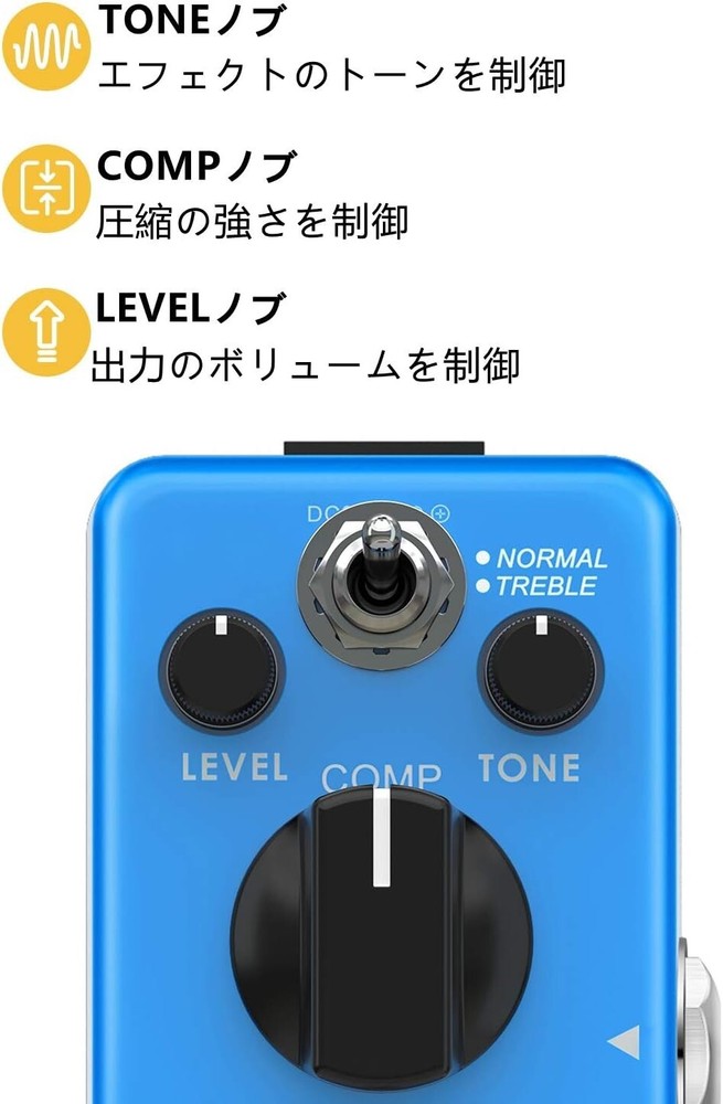 Donner Compressor Effector Guitar Compresses Excessive Input Signal Original New