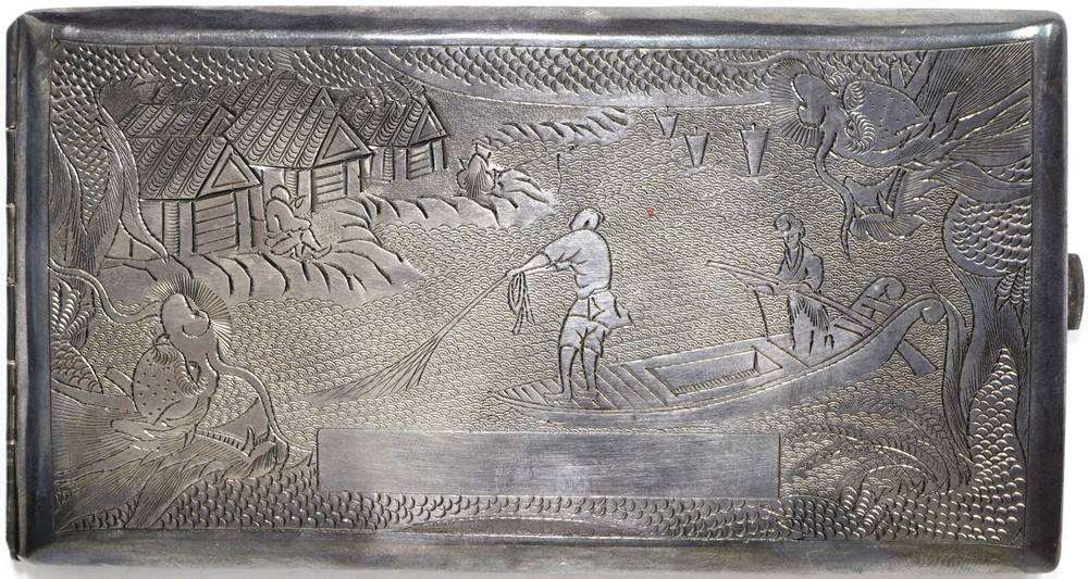 .925 Sterling Silver  Cigarette/ Cigar Box