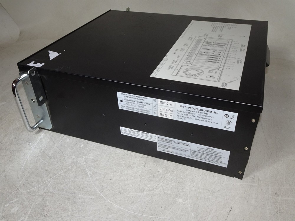 Advantech ACP-4000-RTAC2 Chassis w/ PCA-6114P12X Backplane