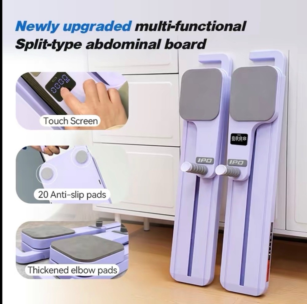 Pilates Board With Touchscreen Home Workout (purple)