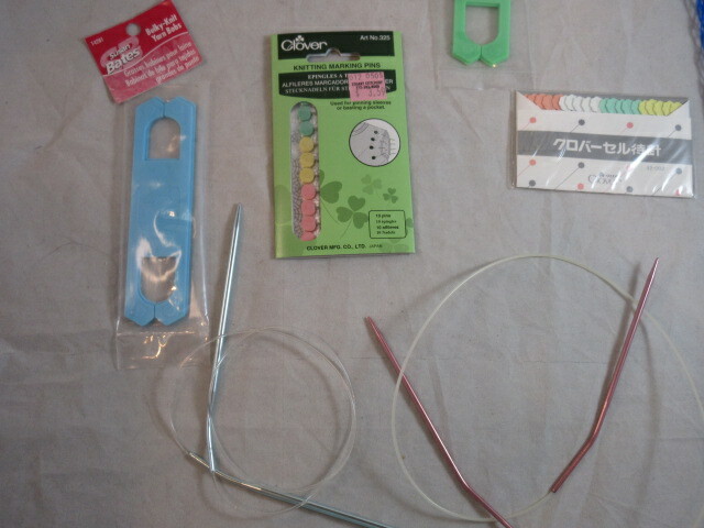 Assorted Knitting Supplies #3
