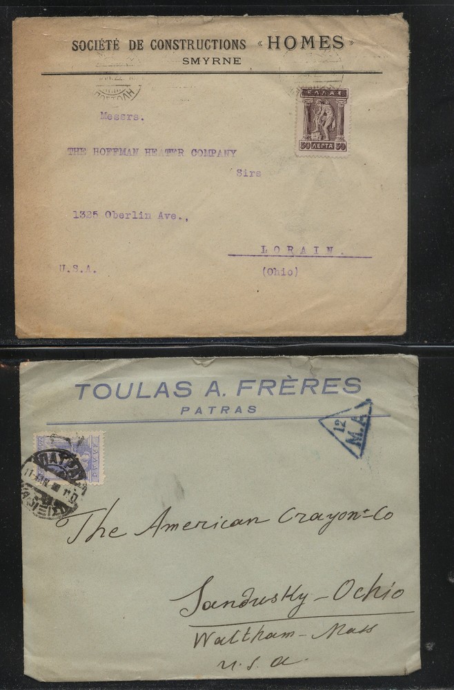 Greece   2  covers  to   US             HR0415