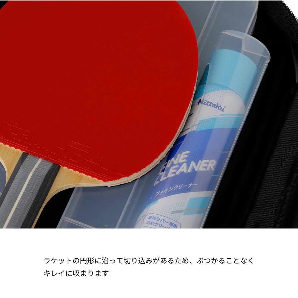 Racket case camouge case purple
