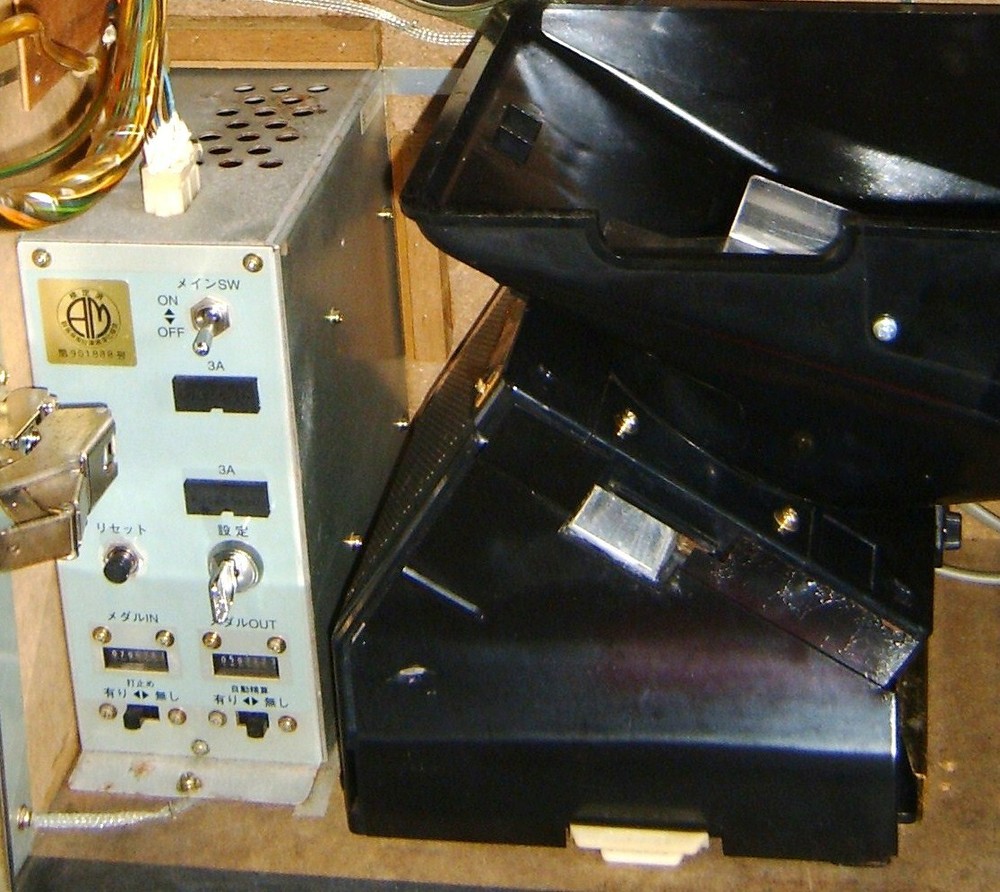 SLOT MACHINE RESET KEYS FOR JAPANESE PACHISLO MACHINES - READ DESCRIPTION